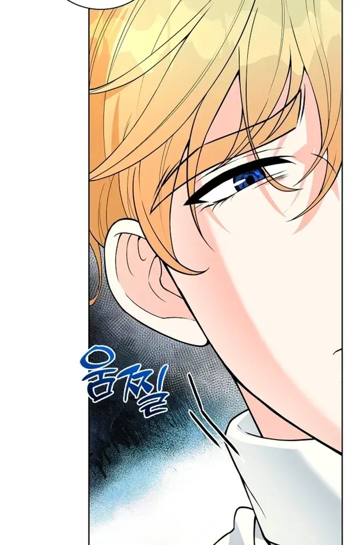 The Saintess's Petals Become Wet Chapter 5 Page 89