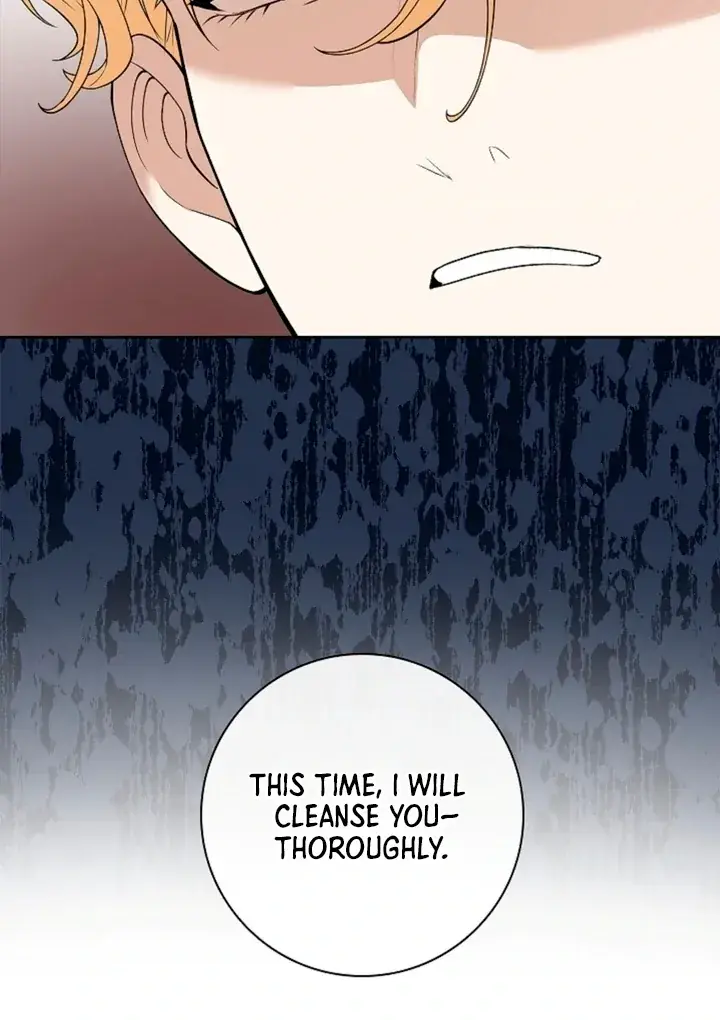 The Saintess's Petals Become Wet Chapter 5 Page 98