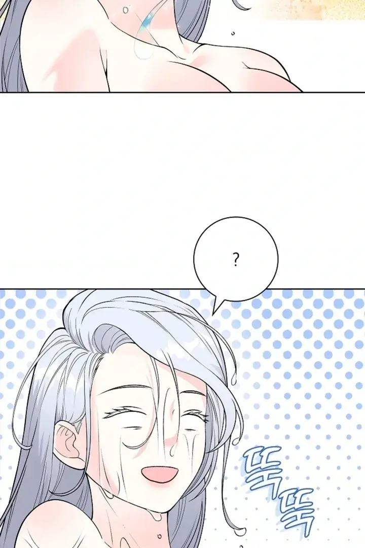 The Saintess's Petals Become Wet Chapter 5 Page 100