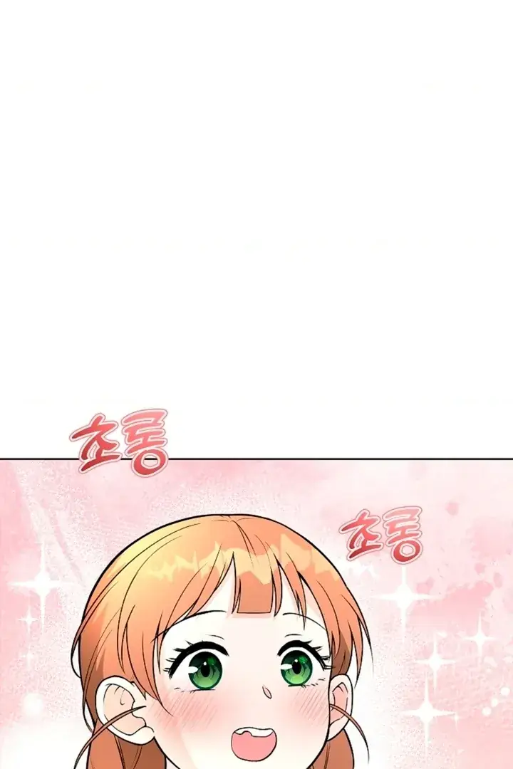 The Saintess's Petals Become Wet Chapter 5 Page 107