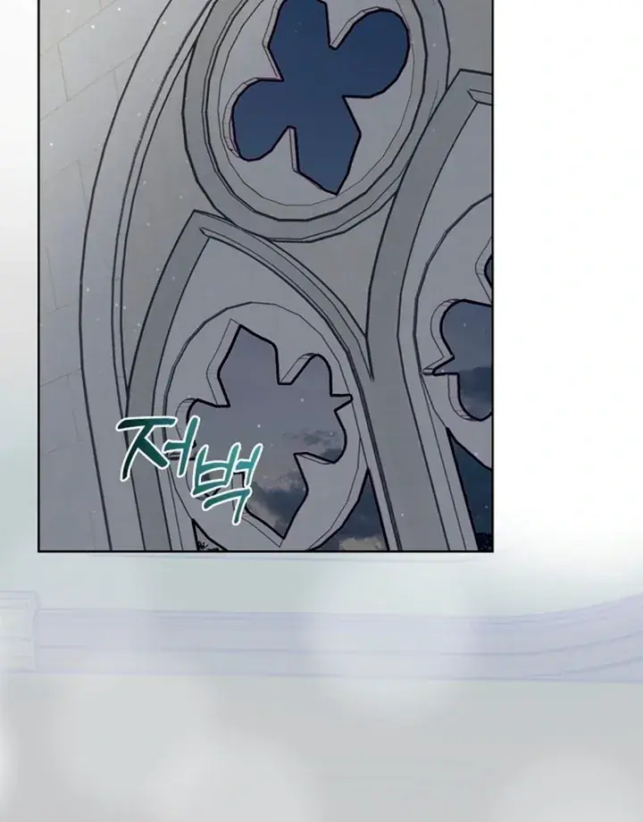 The Saintess's Petals Become Wet Chapter 5 Page 111