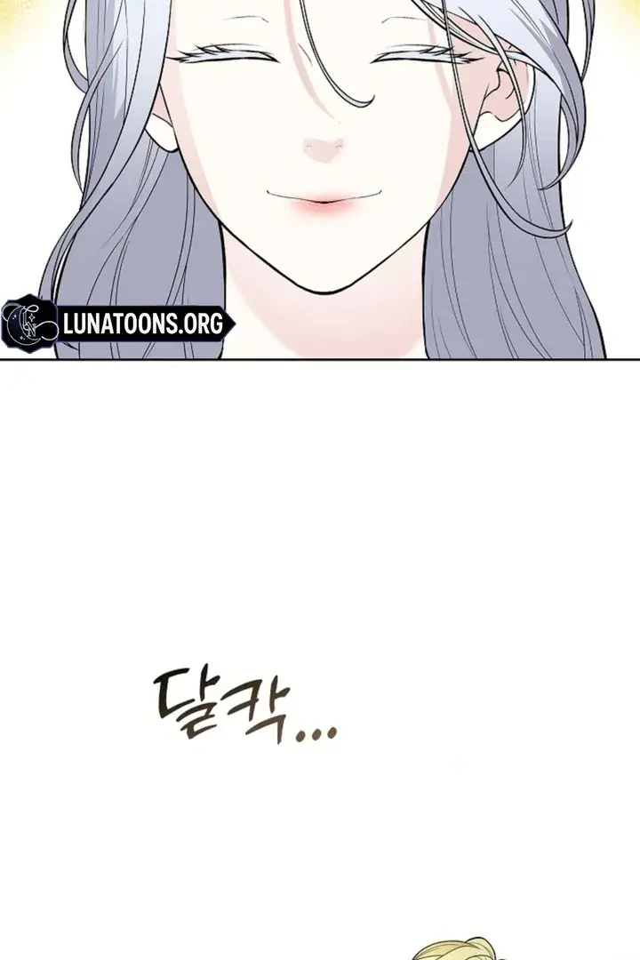 The Saintess's Petals Become Wet Chapter 6 Page 32
