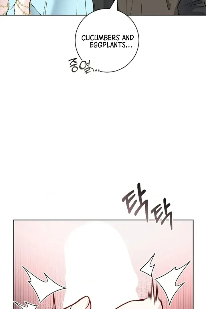 The Saintess's Petals Become Wet Chapter 6 Page 34