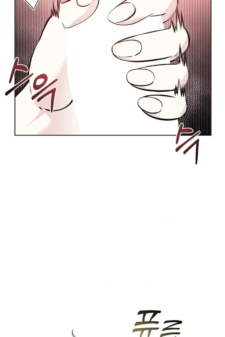 The Saintess's Petals Become Wet Chapter 6 Page 35