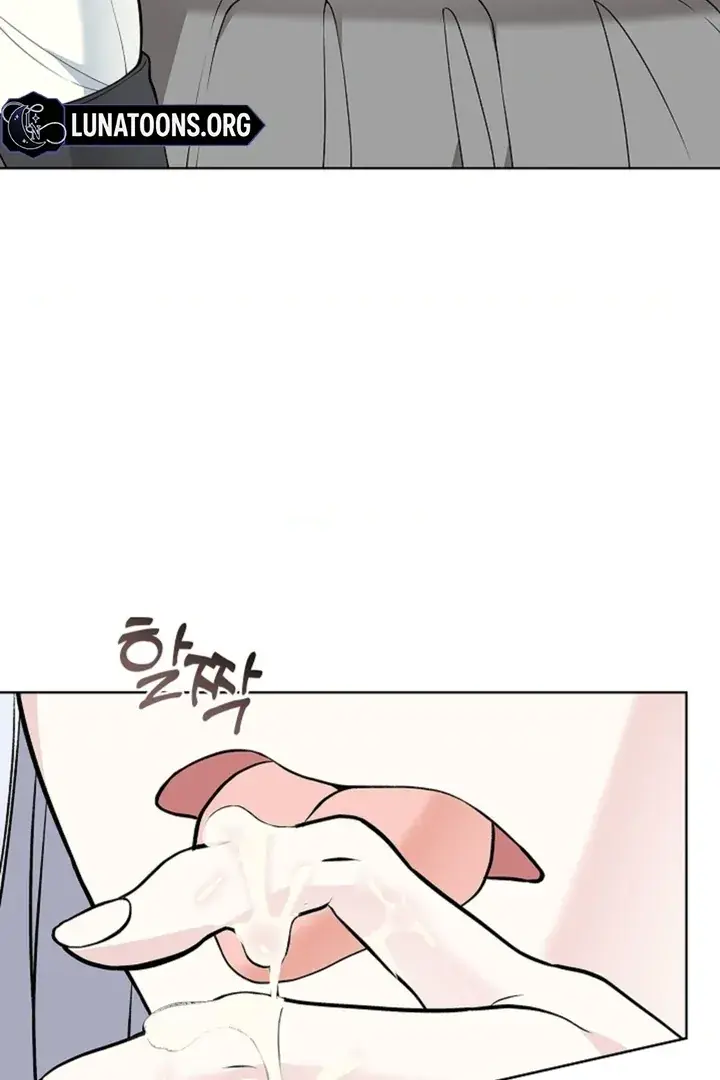 The Saintess's Petals Become Wet Chapter 6 Page 37