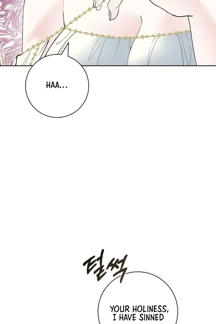 The Saintess's Petals Become Wet Chapter 6 Page 39
