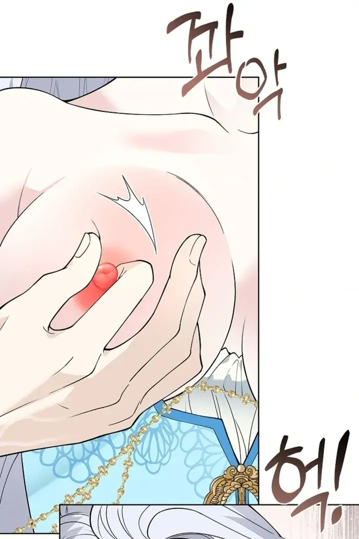 The Saintess's Petals Become Wet Chapter 6 Page 42