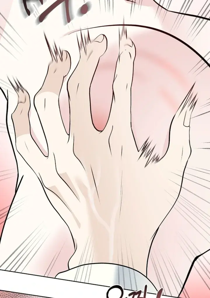 The Saintess's Petals Become Wet Chapter 6 Page 54