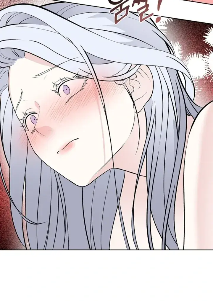 The Saintess's Petals Become Wet Chapter 6 Page 55