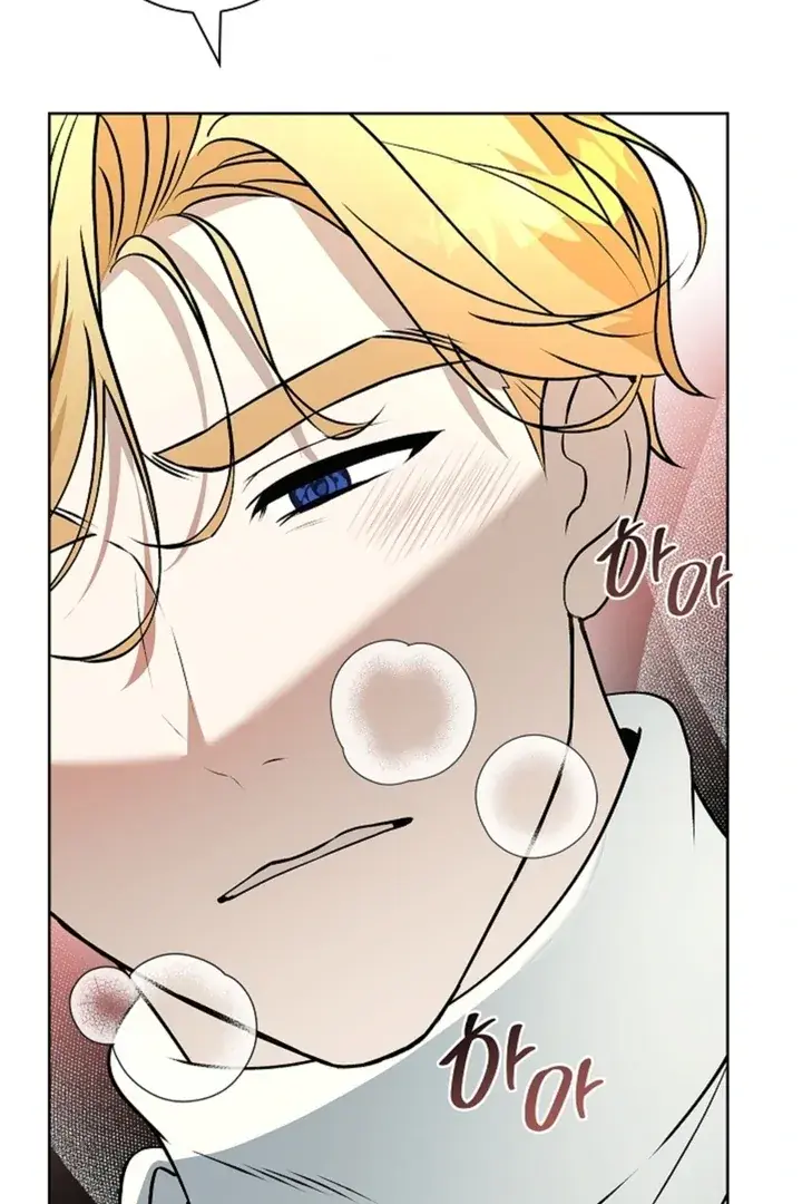 The Saintess's Petals Become Wet Chapter 6 Page 62