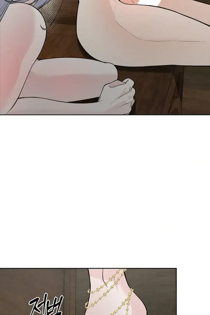 The Saintess's Petals Become Wet Chapter 6 Page 71