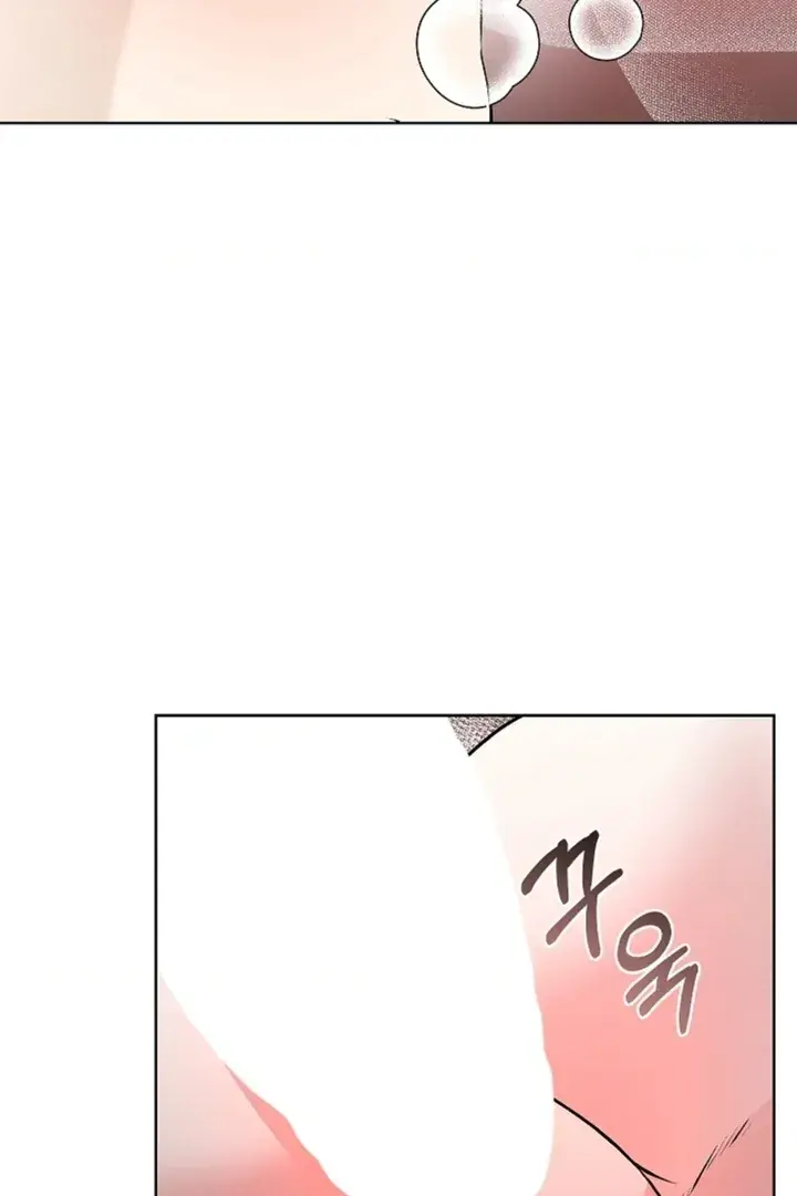 The Saintess's Petals Become Wet Chapter 6 Page 77