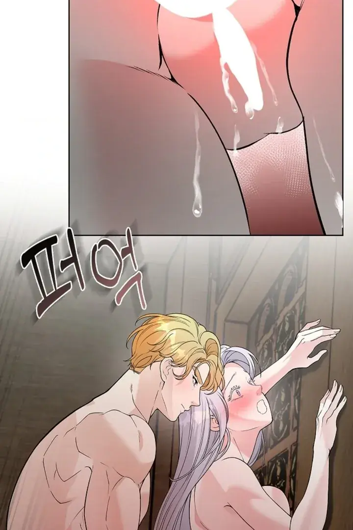 The Saintess's Petals Become Wet Chapter 6 Page 78