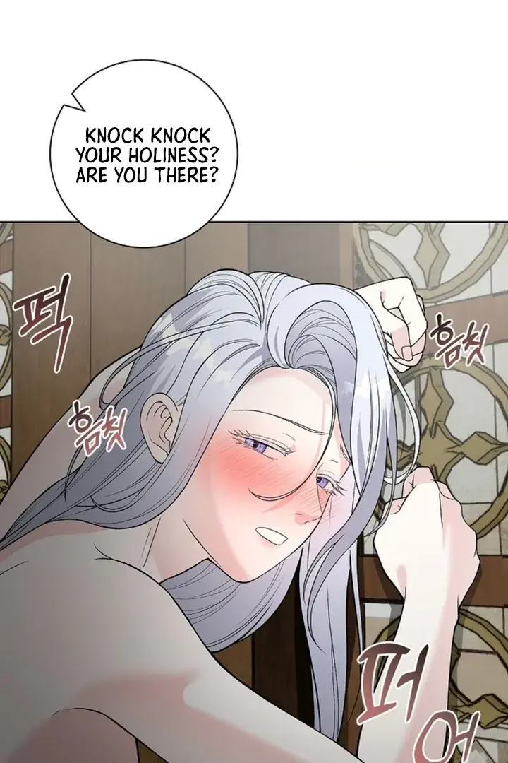 The Saintess's Petals Become Wet Chapter 6 Page 87