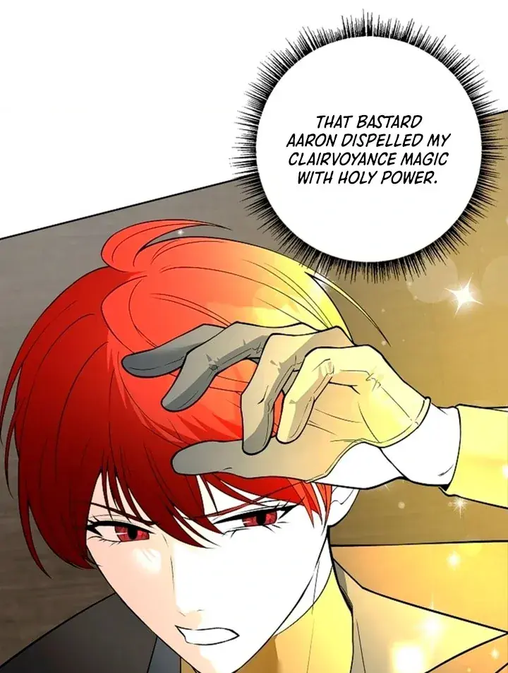 The Saintess's Petals Become Wet Chapter 7 Page 12