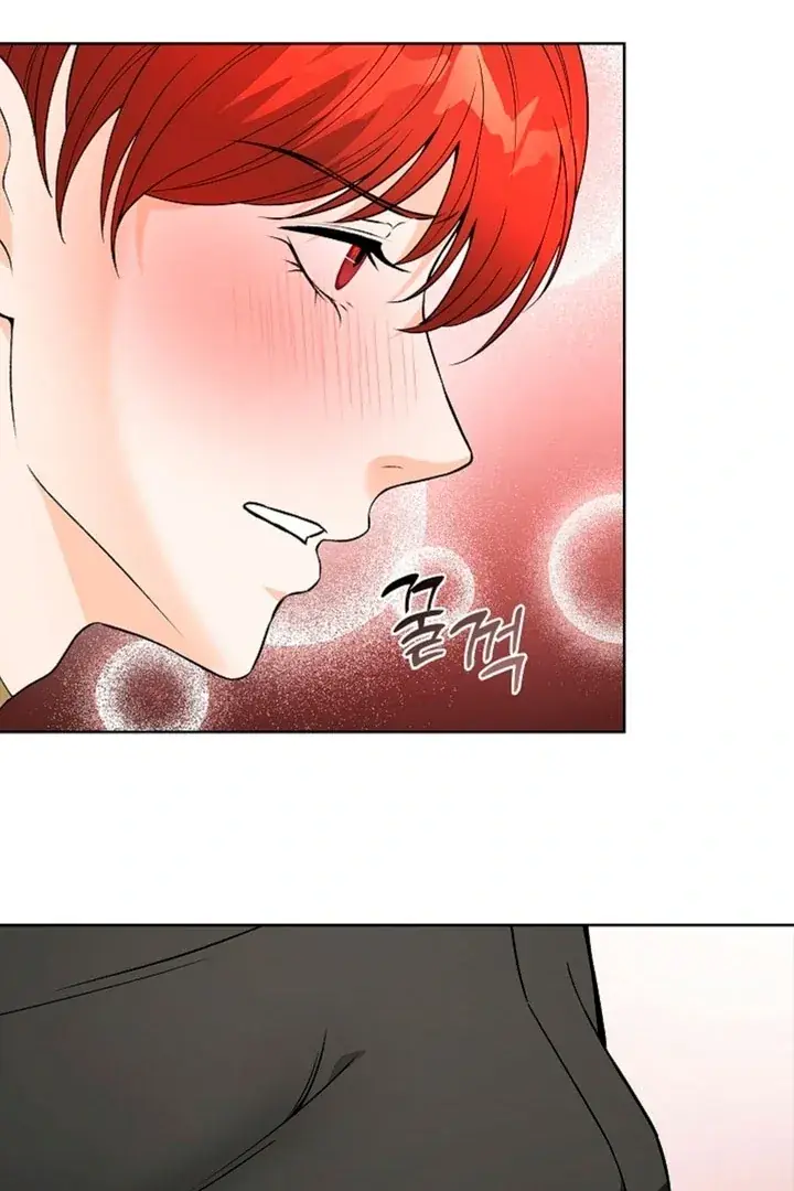 The Saintess's Petals Become Wet Chapter 7 Page 31