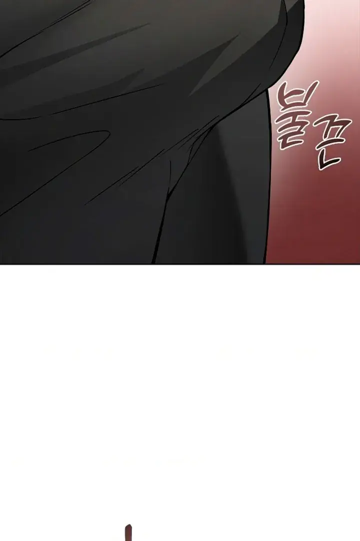 The Saintess's Petals Become Wet Chapter 7 Page 32