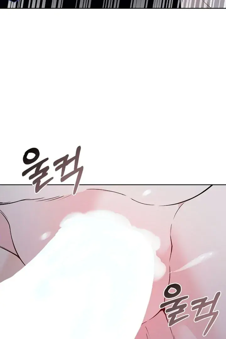 The Saintess's Petals Become Wet Chapter 7 Page 37