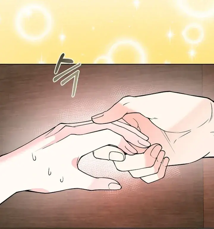 The Saintess's Petals Become Wet Chapter 7 Page 50