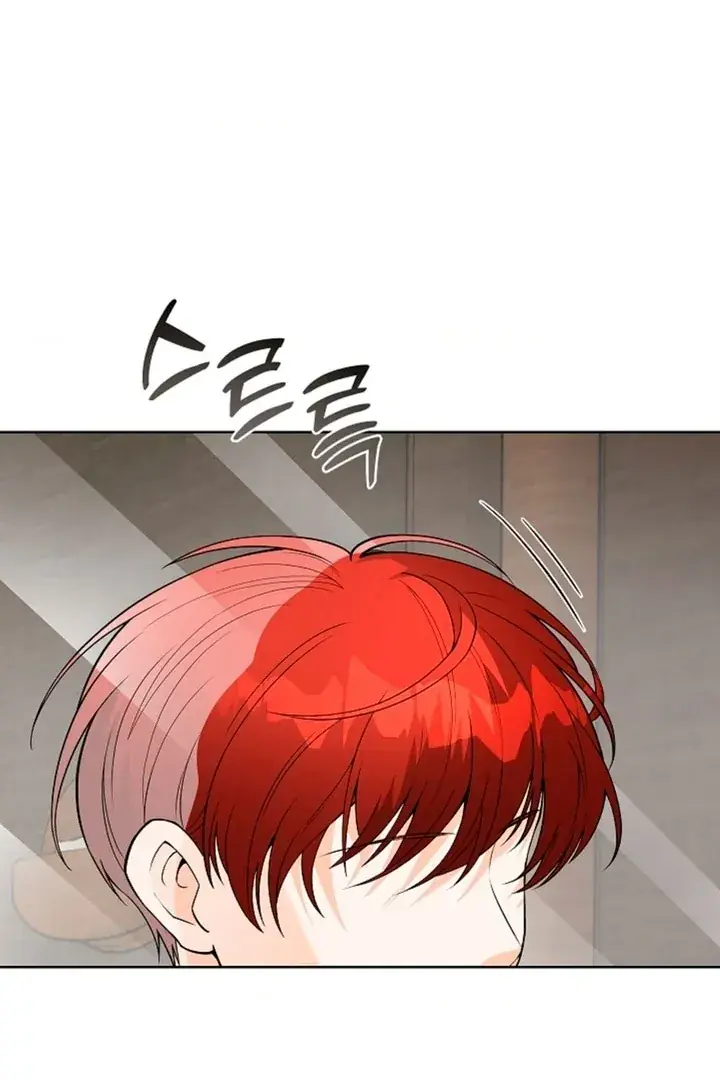 The Saintess's Petals Become Wet Chapter 7 Page 58