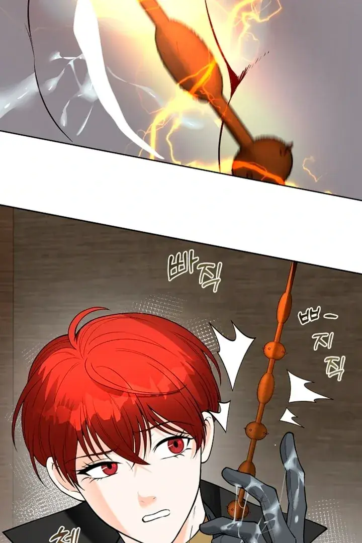 The Saintess's Petals Become Wet Chapter 7 Page 67