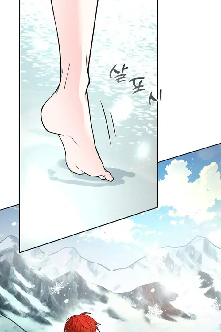 The Saintess's Petals Become Wet Chapter 7 Page 84