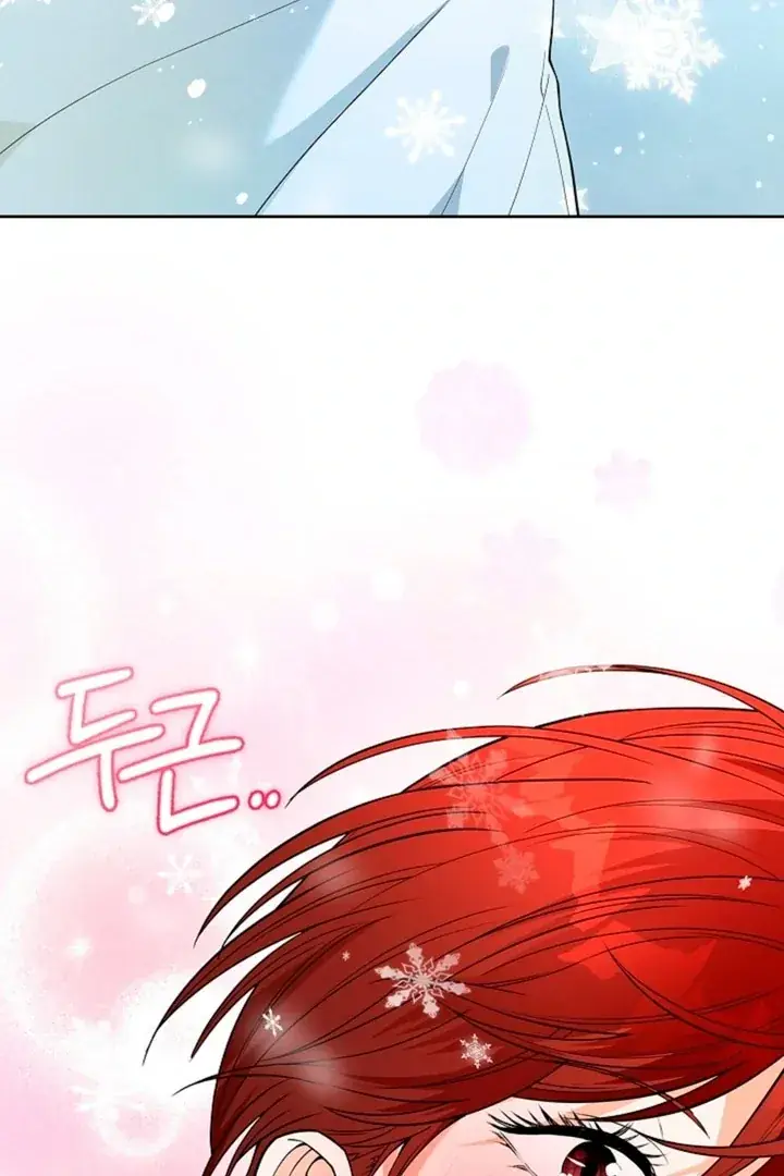 The Saintess's Petals Become Wet Chapter 7 Page 88