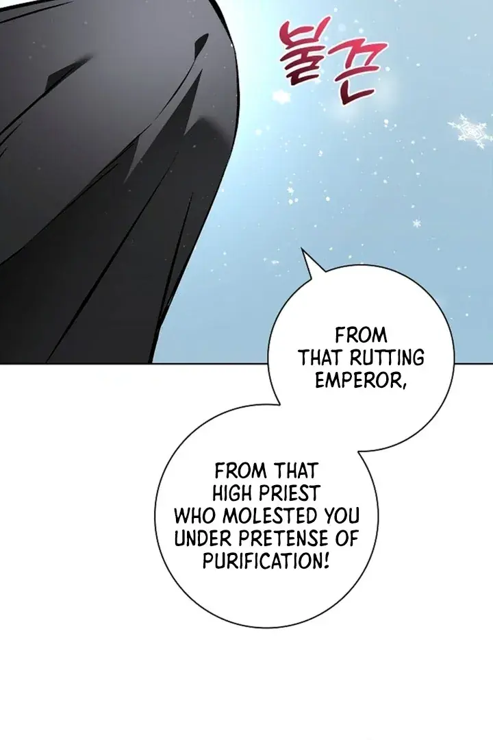 The Saintess's Petals Become Wet Chapter 8 Page 22