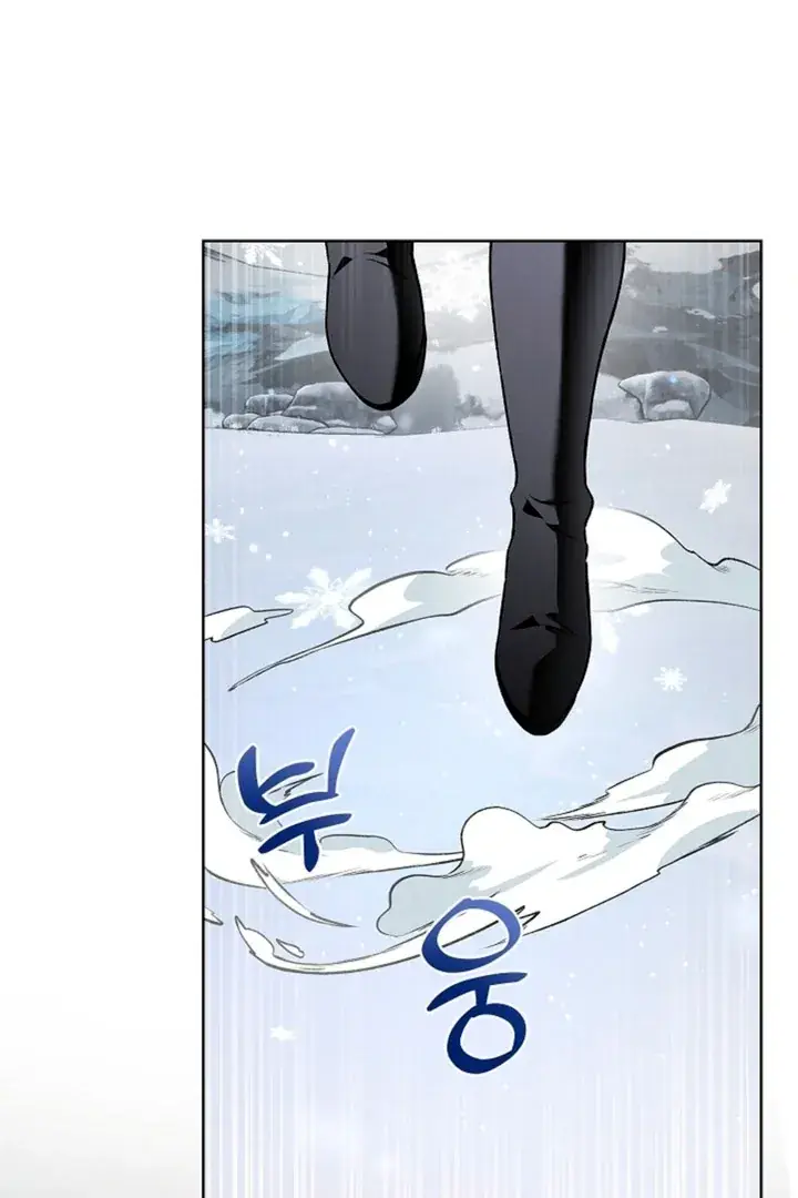The Saintess's Petals Become Wet Chapter 8 Page 26