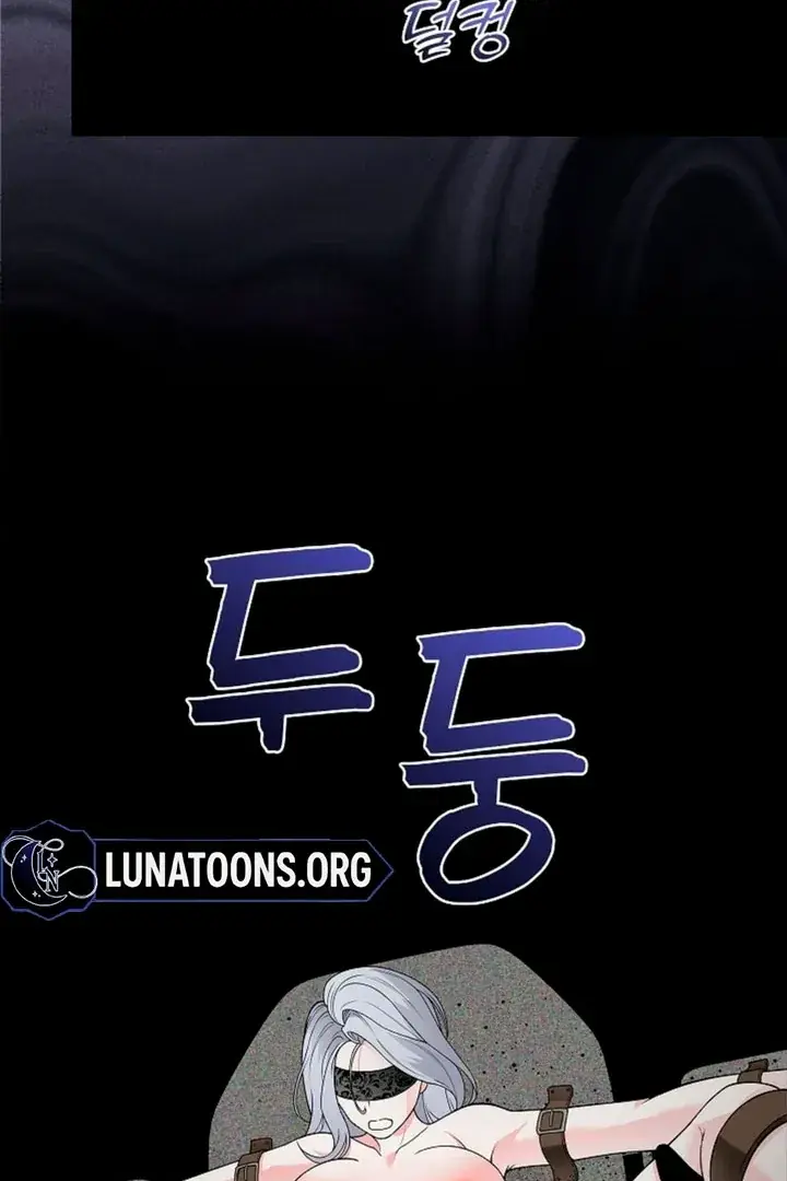 The Saintess's Petals Become Wet Chapter 8 Page 66
