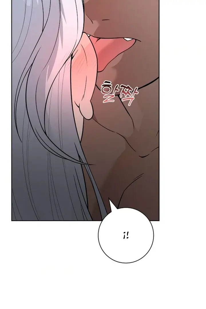 The Saintess's Petals Become Wet Chapter 8 Page 102