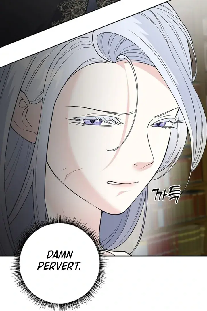 The Saintess's Petals Become Wet Chapter 9 Page 15