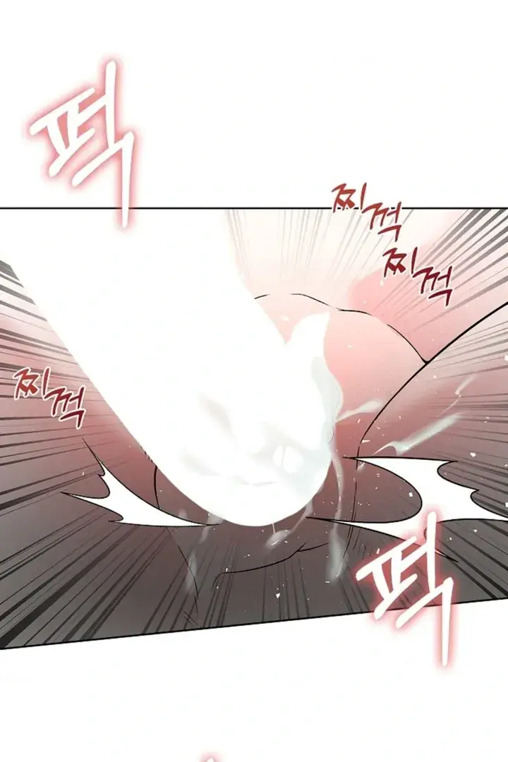 The Saintess's Petals Become Wet Chapter 9 Page 23