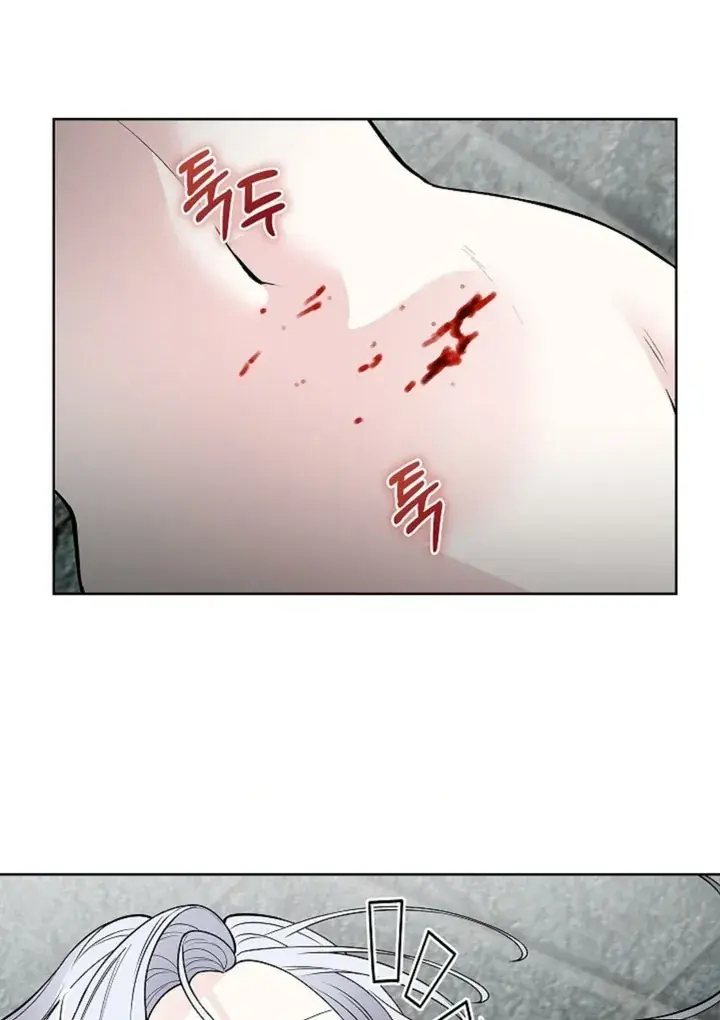 The Saintess's Petals Become Wet Chapter 9 Page 26