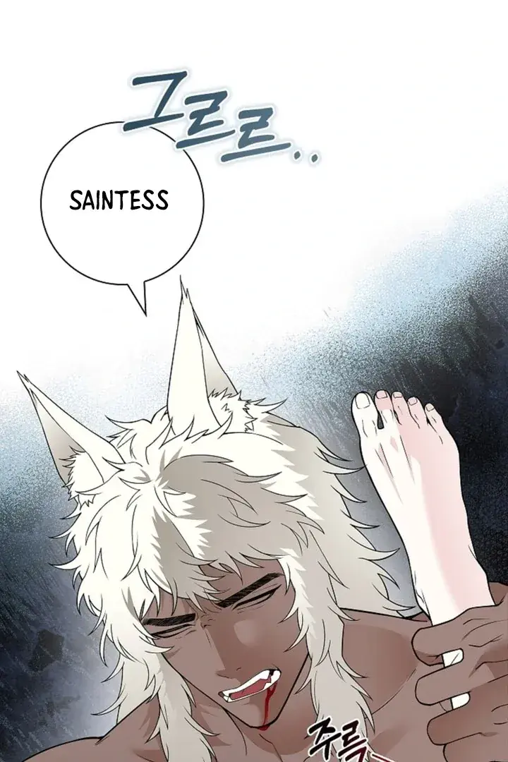 The Saintess's Petals Become Wet Chapter 9 Page 28