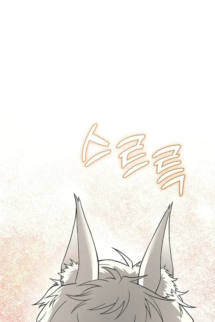 The Saintess's Petals Become Wet Chapter 9 Page 37