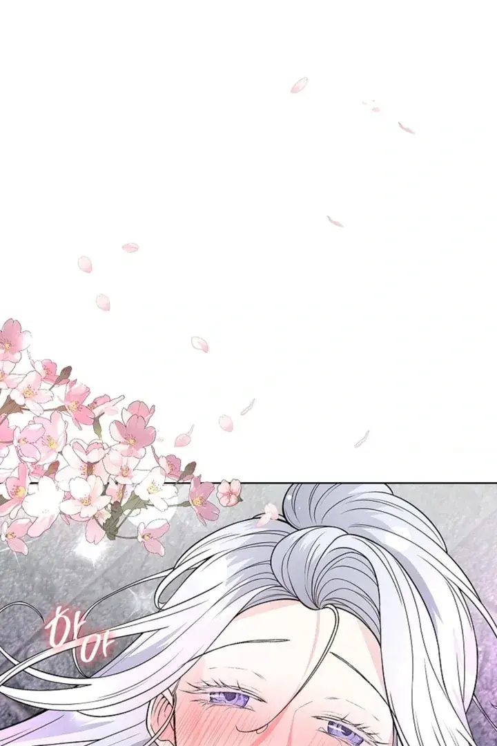 The Saintess's Petals Become Wet Chapter 9 Page 43