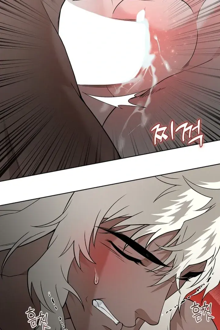 The Saintess's Petals Become Wet Chapter 9 Page 59