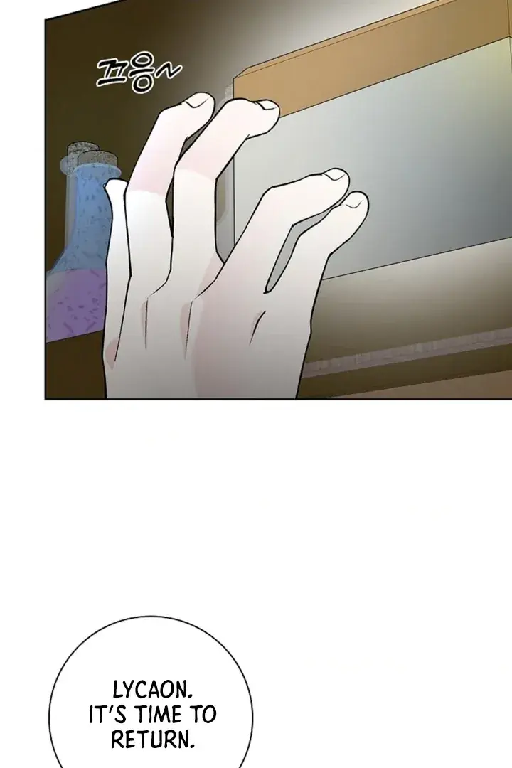 The Saintess's Petals Become Wet Chapter 9 Page 72