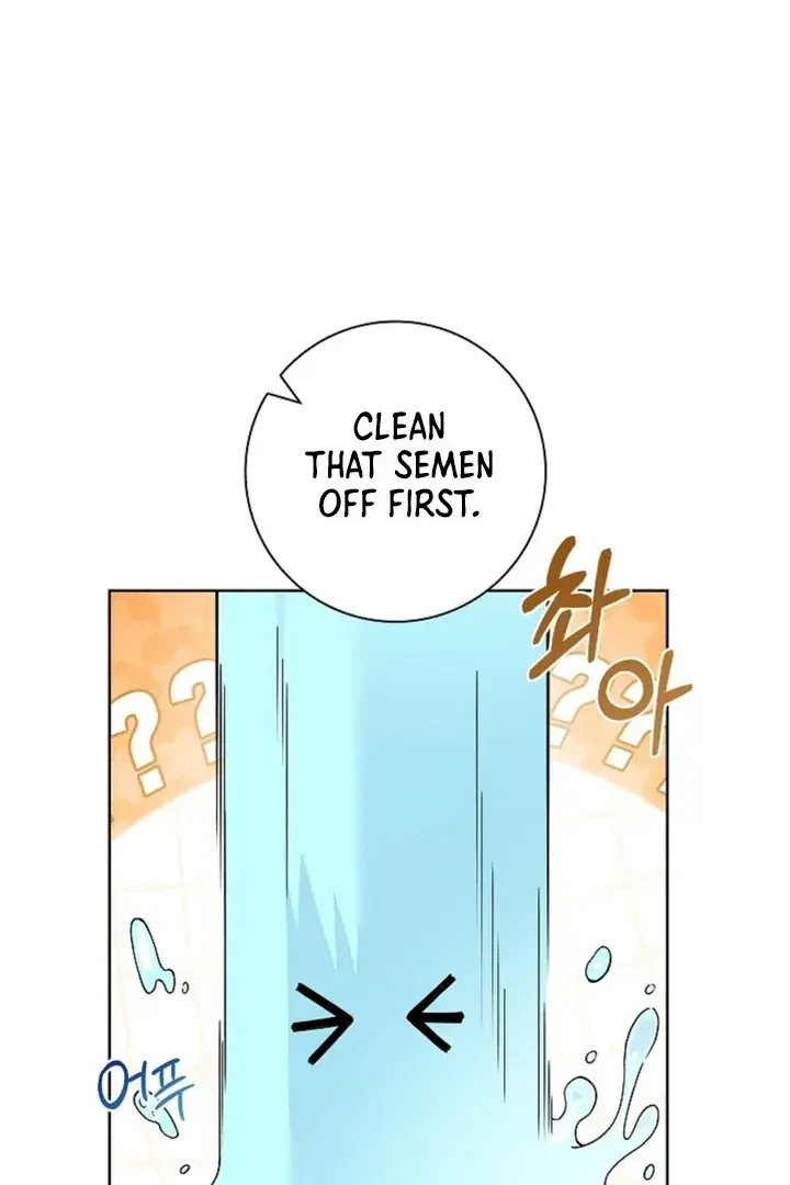 The Saintess's Petals Become Wet Chapter 9 Page 78
