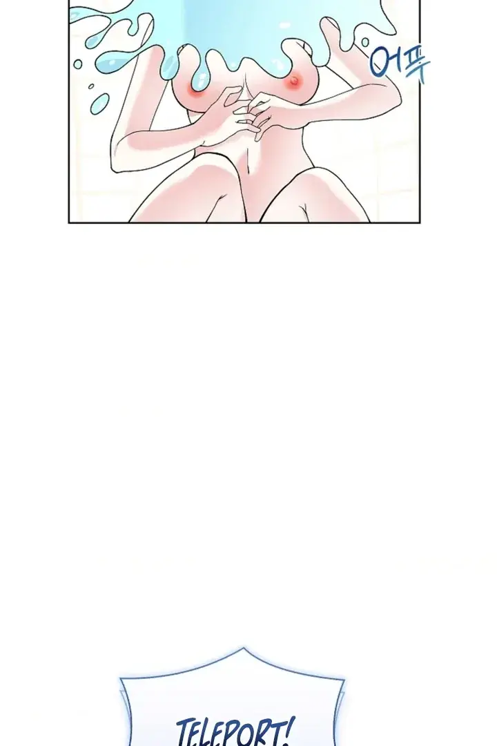 The Saintess's Petals Become Wet Chapter 9 Page 79