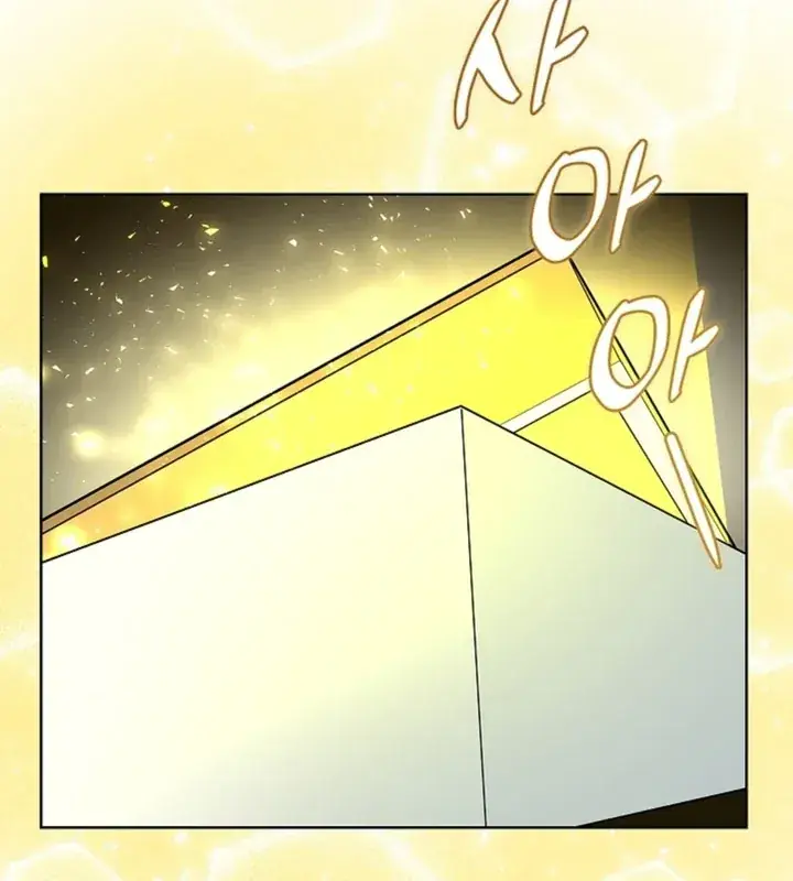 The Saintess's Petals Become Wet Chapter 9 Page 81