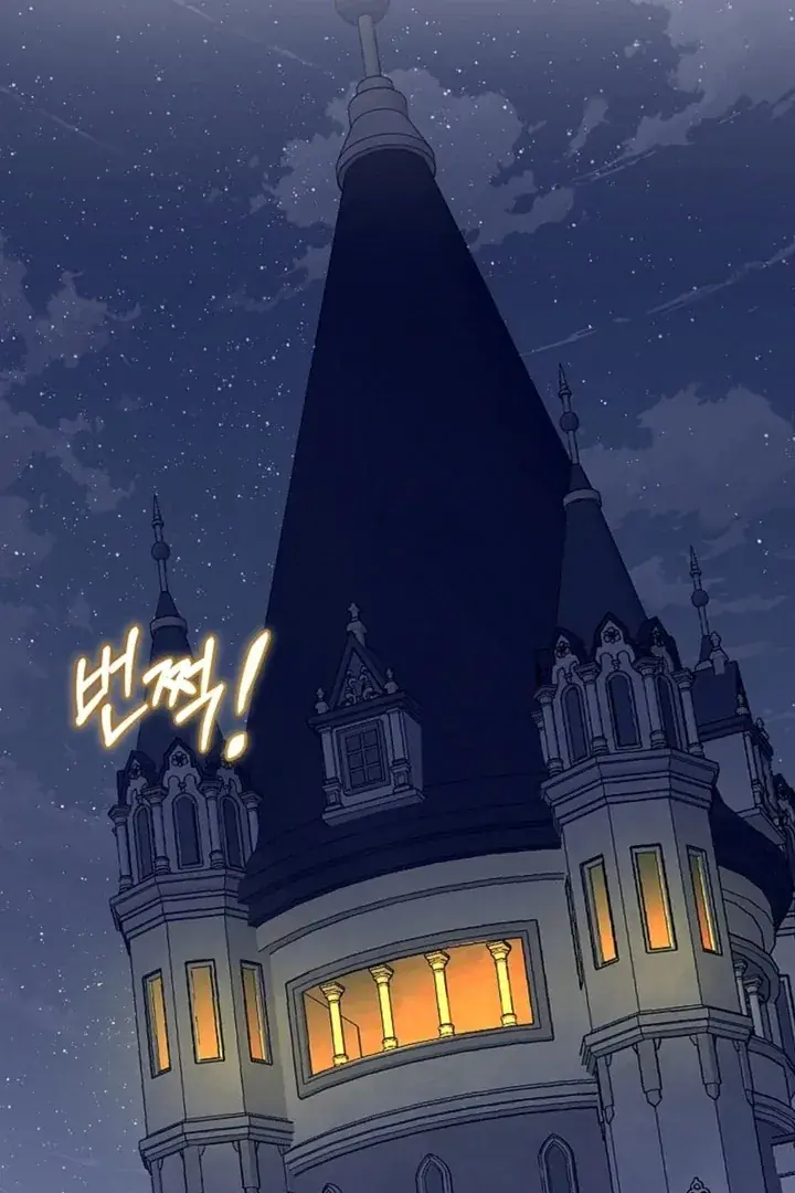 The Saintess's Petals Become Wet Chapter 9 Page 83