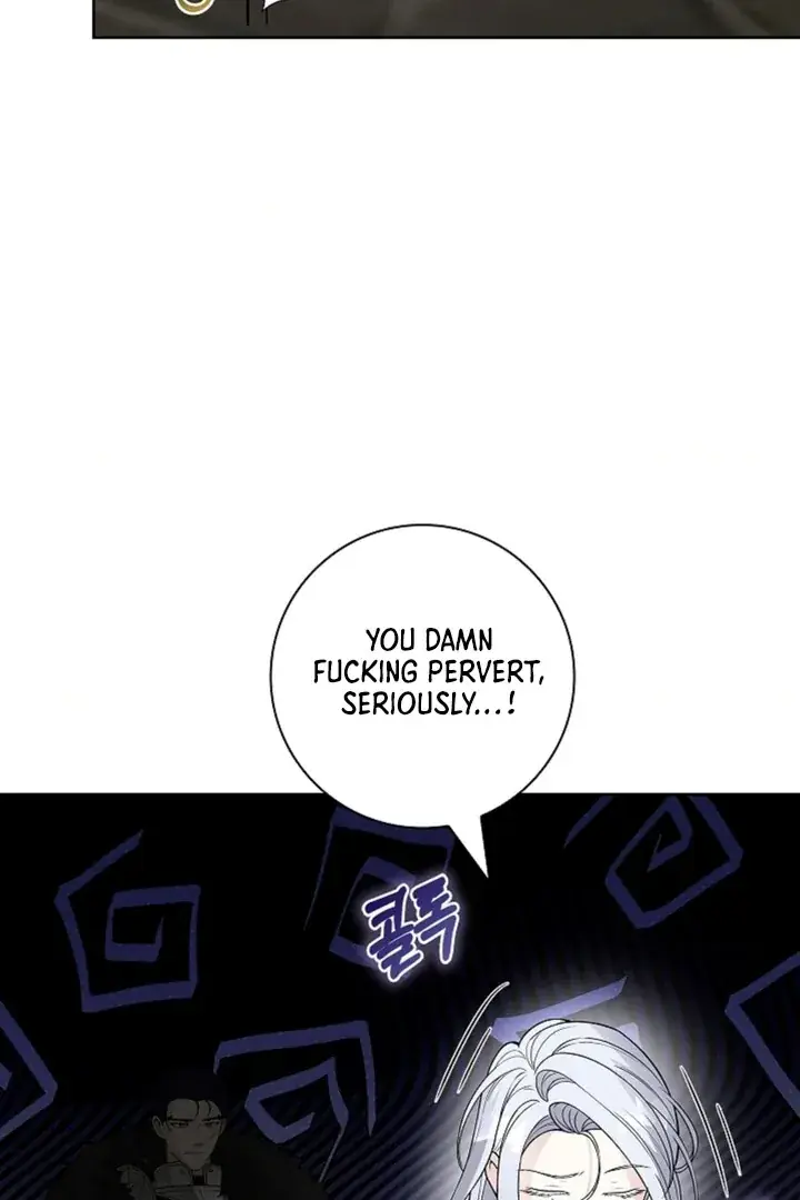 The Saintess's Petals Become Wet Chapter 9 Page 86