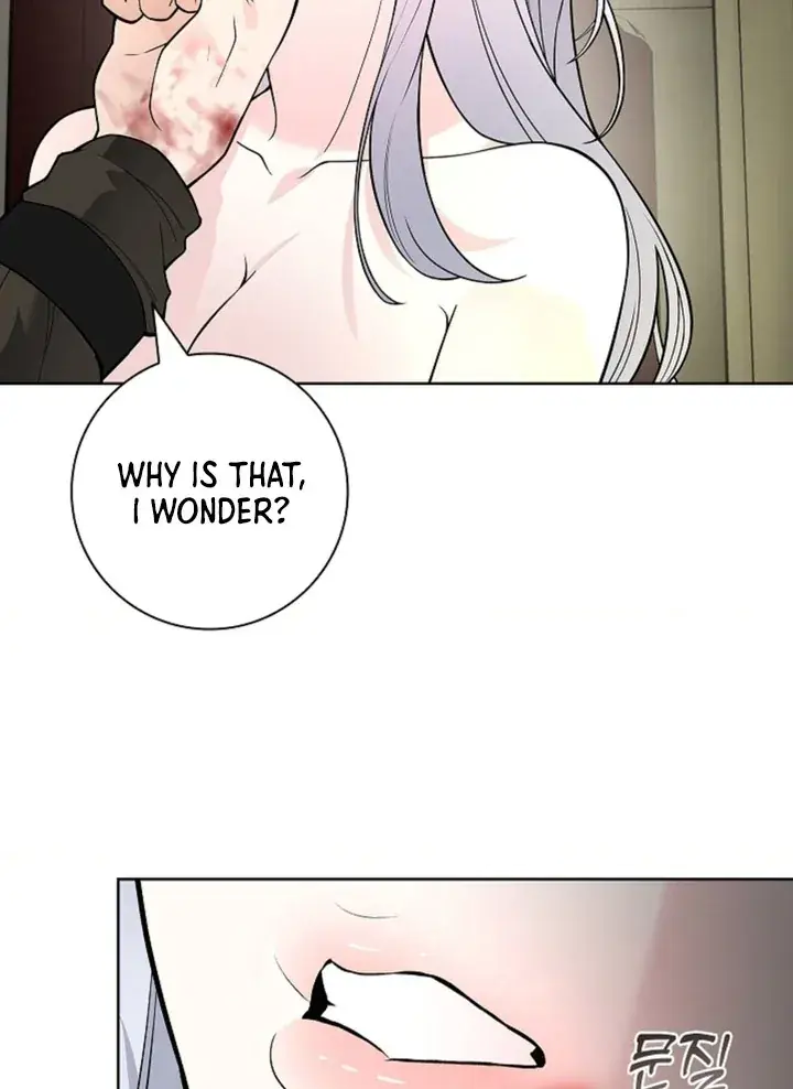 The Saintess's Petals Become Wet Chapter 9 Page 95