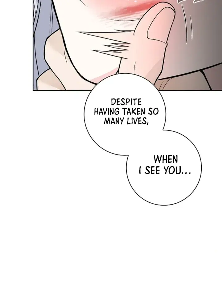 The Saintess's Petals Become Wet Chapter 9 Page 96