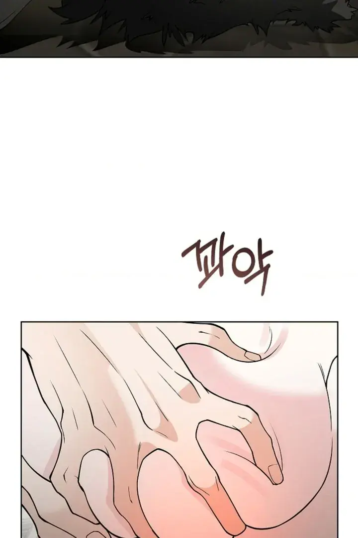 The Saintess's Petals Become Wet Chapter 9 Page 101