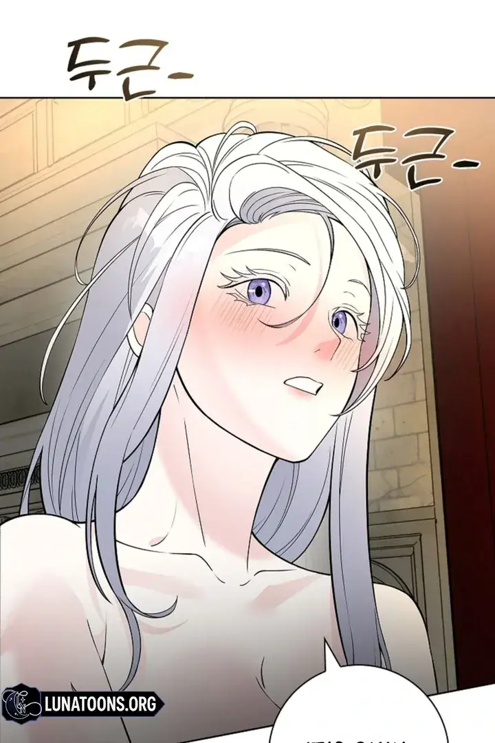 The Saintess's Petals Become Wet Chapter 10 Page 4