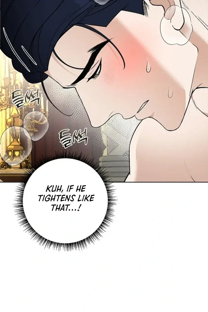 The Saintess's Petals Become Wet Chapter 10 Page 19