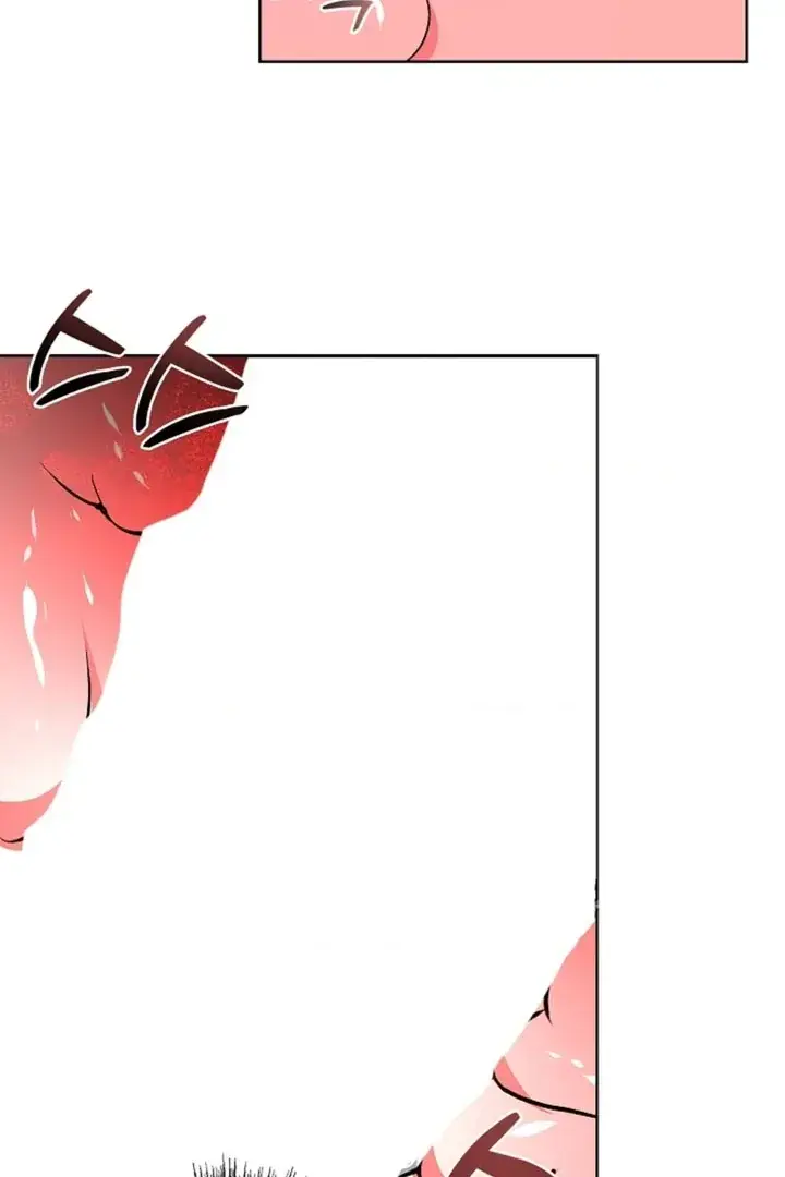 The Saintess's Petals Become Wet Chapter 10 Page 21
